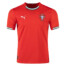 Portugal Home Football Shirt 2025