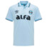 Gremio Away Football Shirt 2025