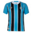 Gremio Home Football Shirt 2025