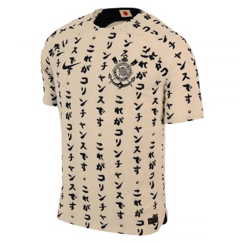 Corinthians Third Football Shirt 2223