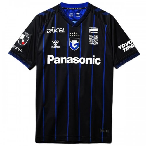 Gamba Osaka Home Football Shirt 2024