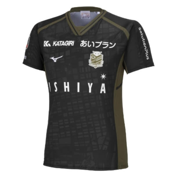 Hokkaido Consadole Sapporo Away Football Shirt 2024