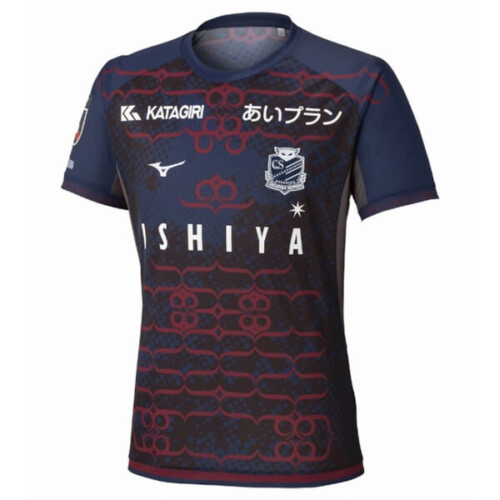 Hokkaido Consadole Sapporo Away Football Shirt 2025