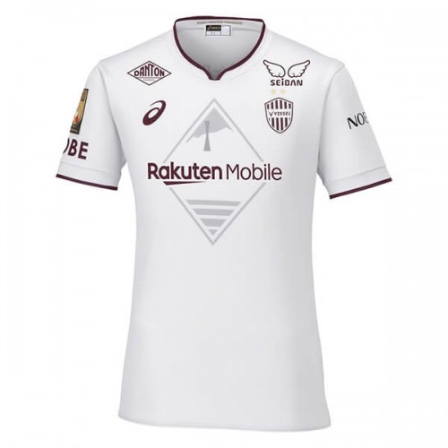 Vissel Kobe Away Football Shirt 2024